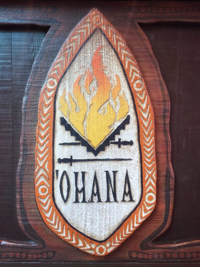 Vegan Disney Food Review: Dinner at ‘Ohana in Disney’s Polynesian Village Resort