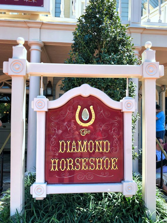 Vegan Disney Food Review: Lunch at The Diamond Horseshoe in Magic Kingdom