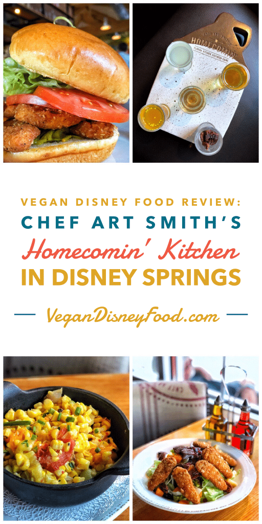 Vegan Disney Food Review: Chef Art Smith’s Homecomin’ Kitchen in Disney Springs