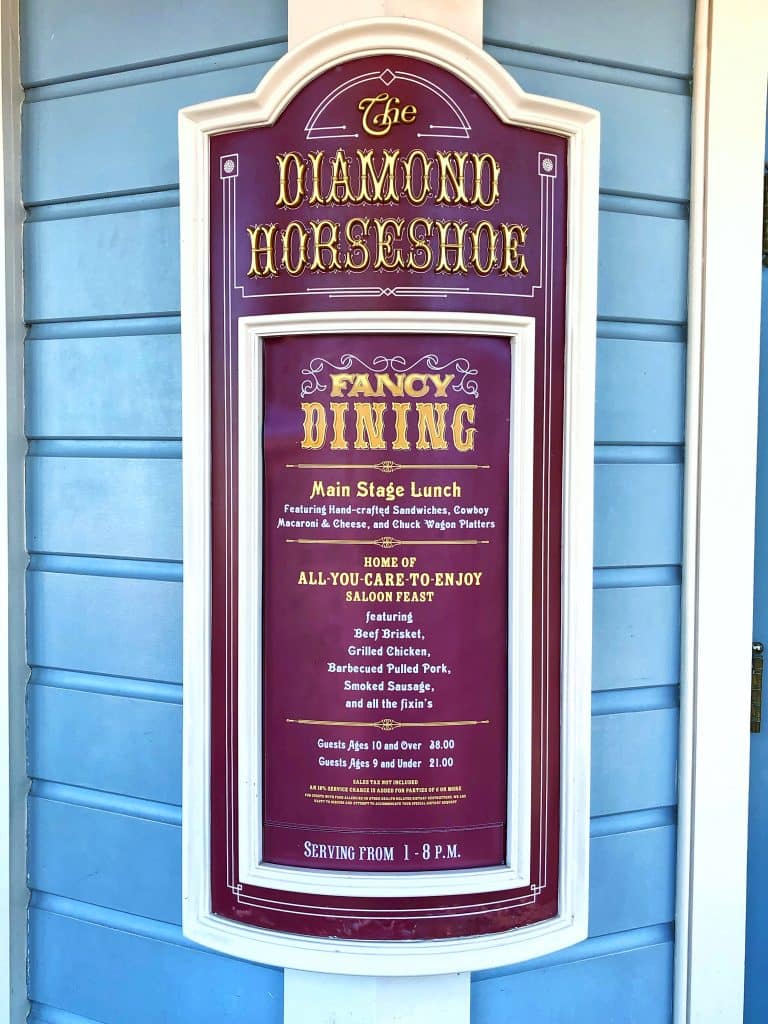 Vegan Disney Food Review: Lunch at The Diamond Horseshoe in Magic Kingdom