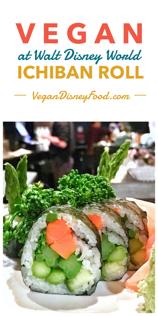 Vegan Walt Disney World - Ichiban Sushi Roll from Kimonos in the Swan