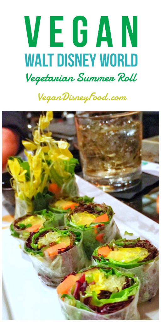 Vegan Walt Disney World - Kimonos at the Swan Resort - Vegetarian Summer Roll