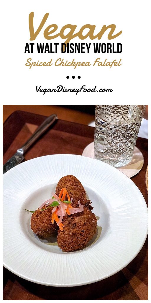 Vegan at Walt Disney World - Spiced Chickpea Falafel at Tiffins in Animal Kingdom