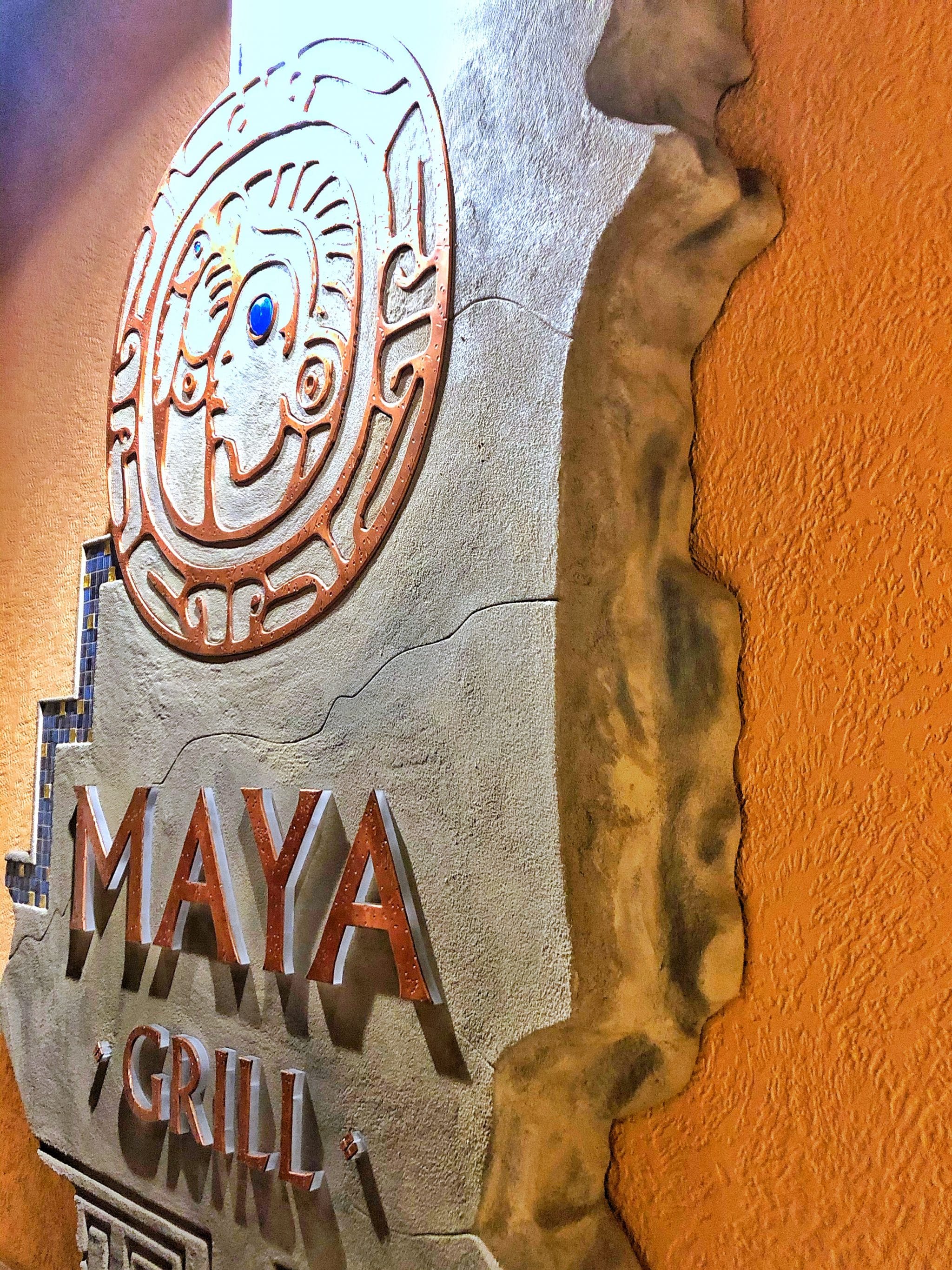 Maya Grill Vegan Dinner Review at Disney’s Coronado Springs Resort in Walt Disney World