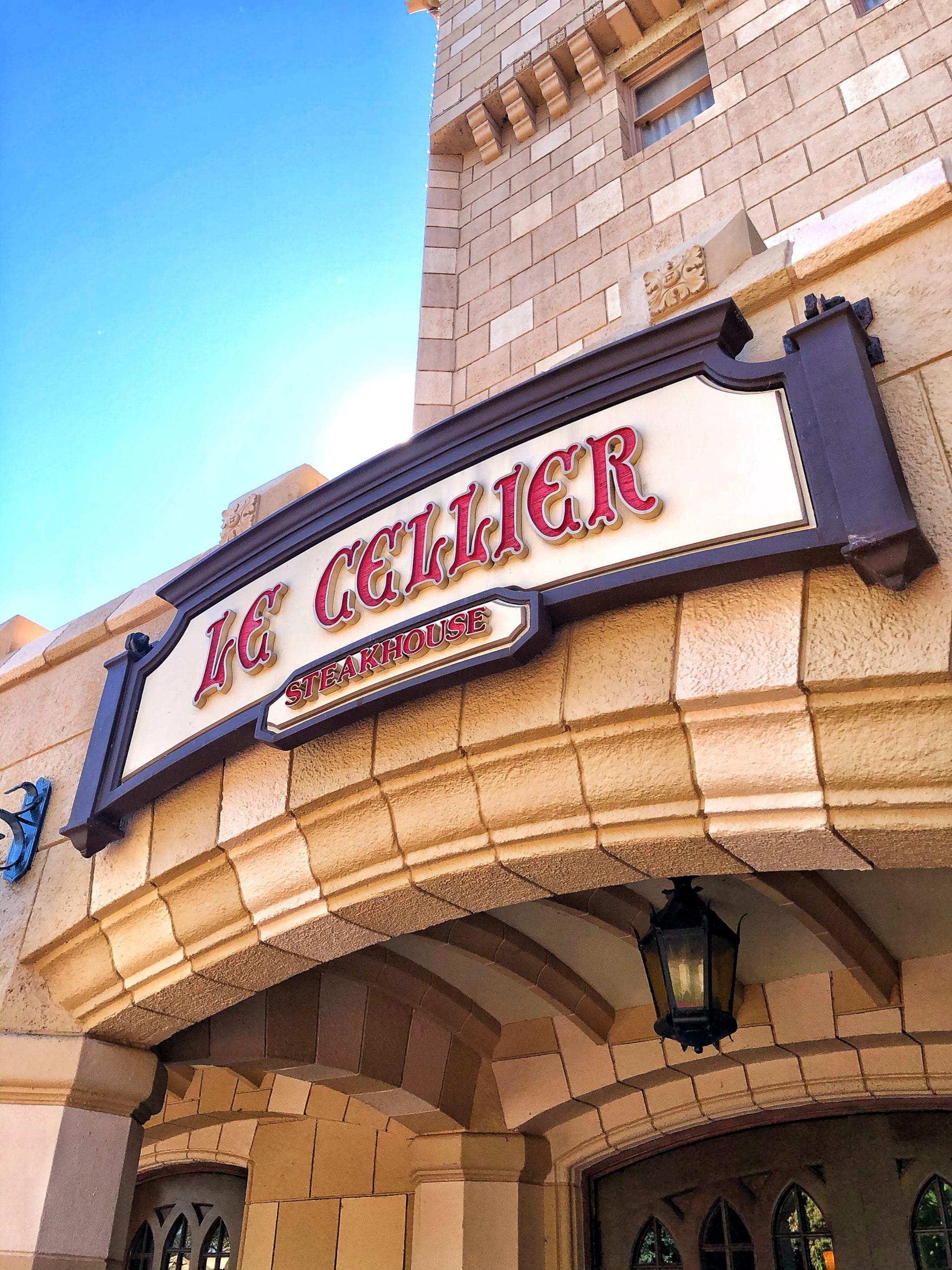 Vegan Brunch at Le Cellier Steakhouse in Epcot at Walt Disney World