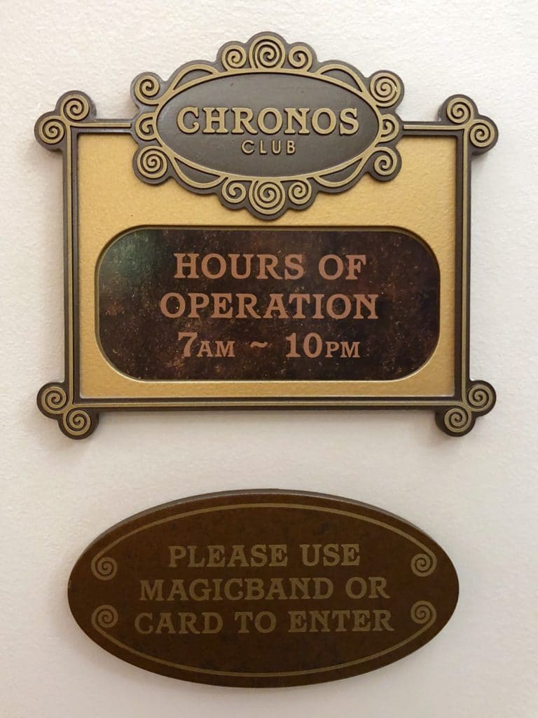 Chronos Club Vegan Options at Disney’s Coronado Springs Gran Destino Tower in Walt Disney World