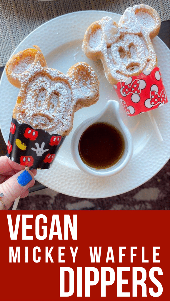 Vegan Mickey Waffle Dippers at Topolino’s Terrace in Disney’s Riviera Resort at Walt Disney World