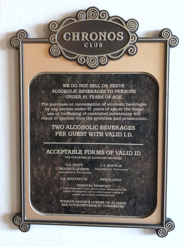Chronos Club Vegan Options at Disney’s Coronado Springs Gran Destino Tower in Walt Disney World
