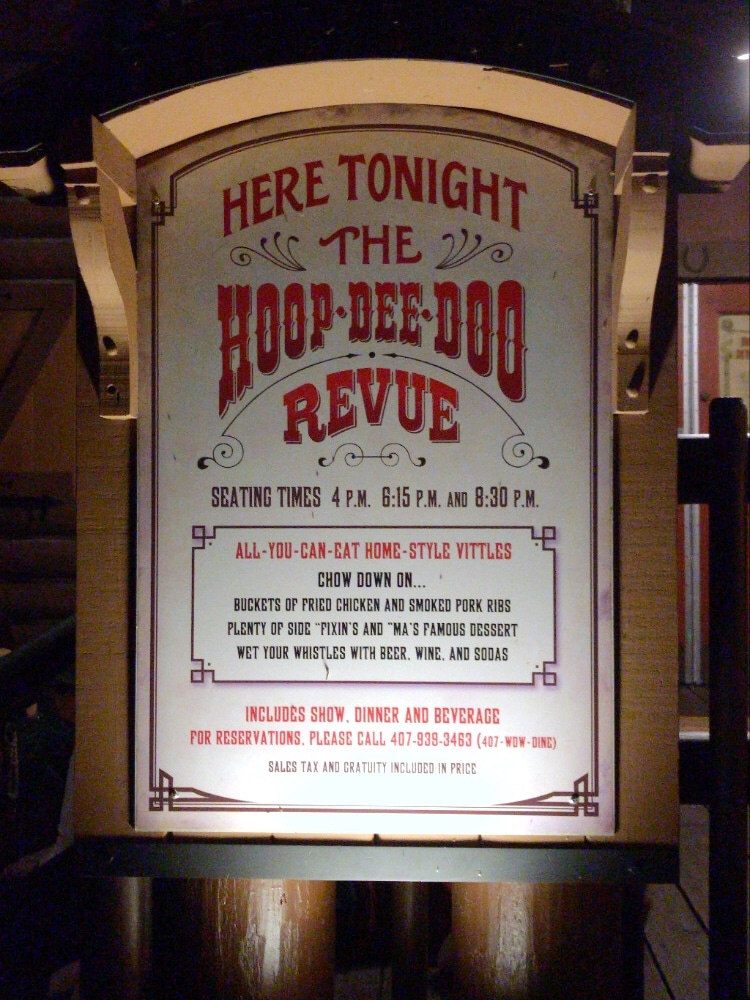 Vegan Options at the Hoop Dee Doo Musical Review at Disney’s Fort Wilderness Resort and Campground in Walt Disney World