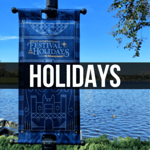 Epcot festival of the holidays