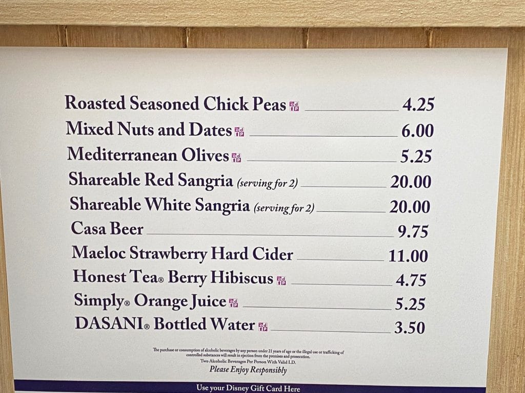 Snack Cart Menu Morocco EPCOT