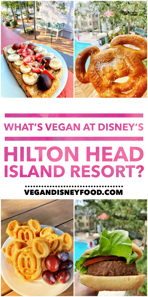 What's Vegan at Disney's Hilton Head Island Resort