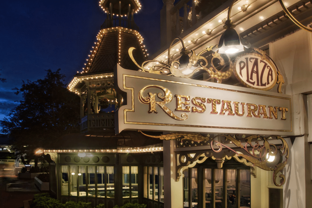 The Plaza Restaurant at night