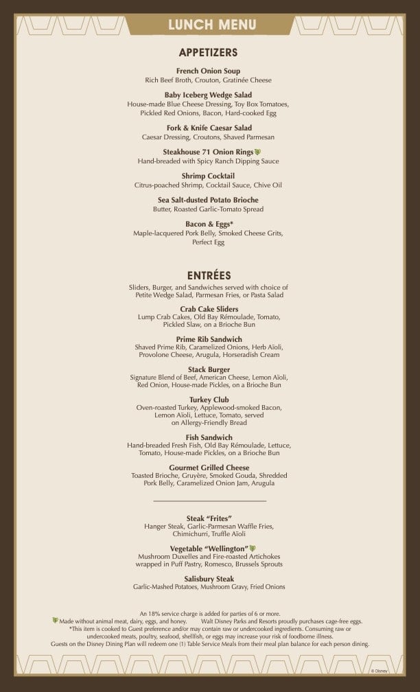 Steakhouse-71-Lunch-Menu