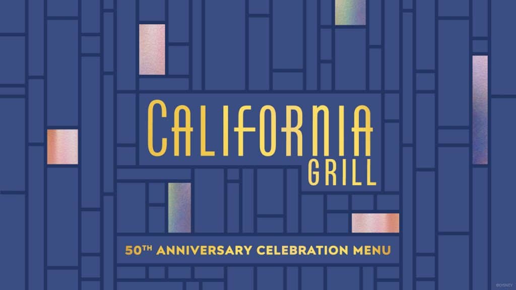 california grill 50th 