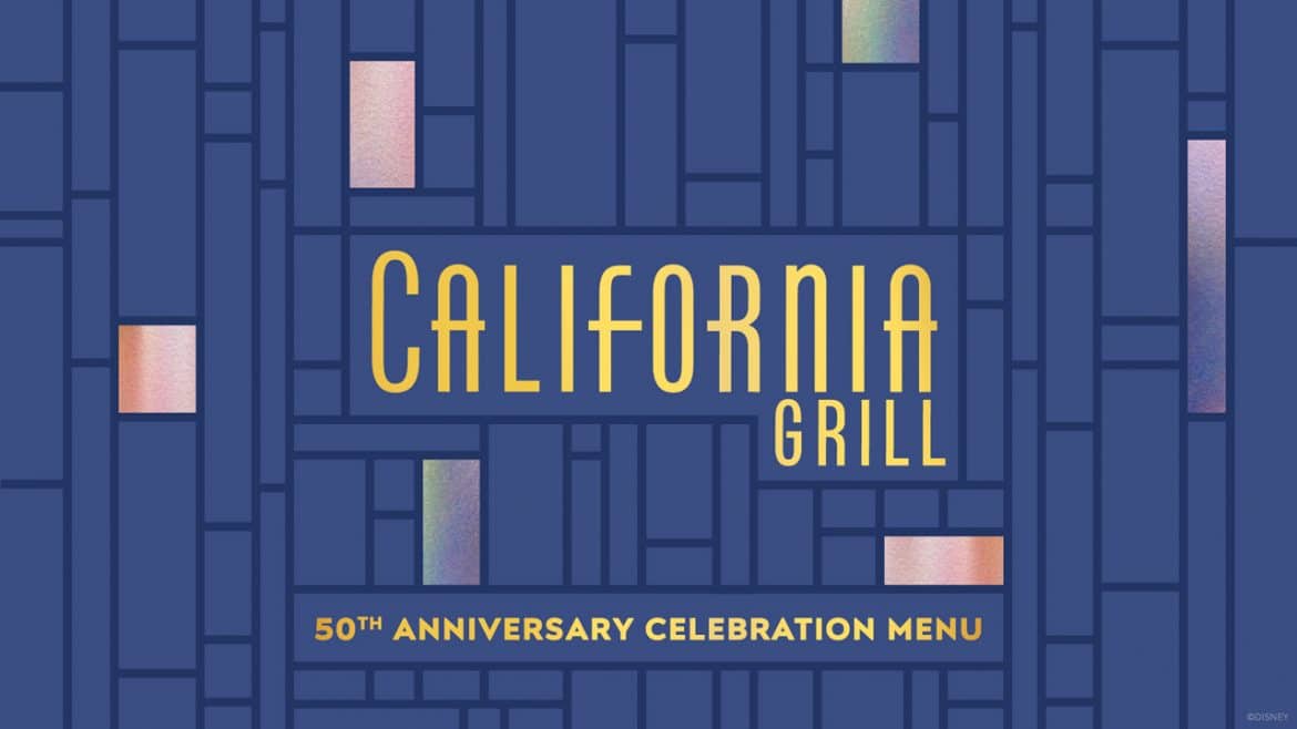 Vegan Options for California Grill's Limited Menu Celebrating Walt