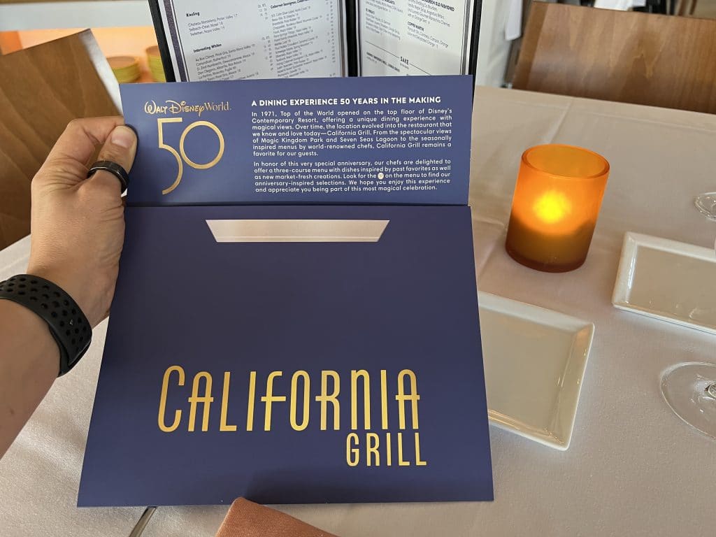 California Grill WDW 50th anniversary