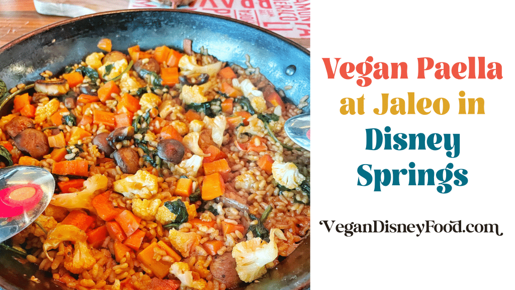 Vegan Paella at Jaleo in Disney Springs