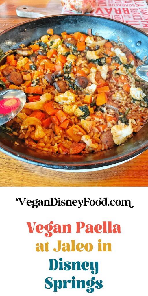 Vegan Paella at Jaleo in Disney Springs