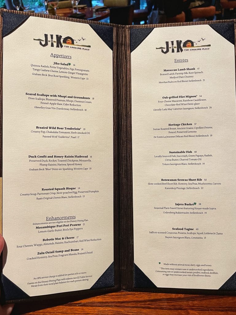 Jiko menu 2022