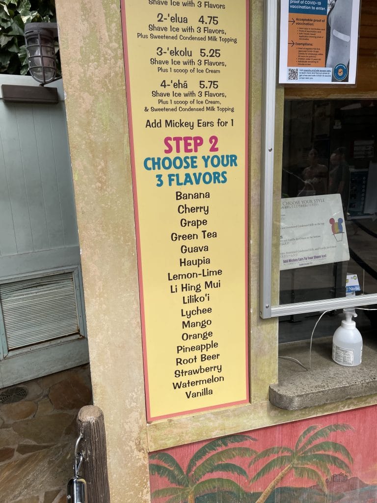 shave ice flavors Aulani