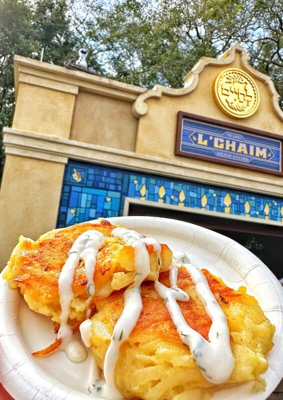 Potato Latkes EPCOT Festival of the Holidays