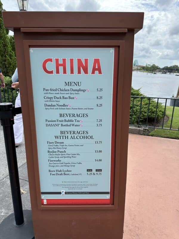 China Booth 2023 EPCOT Food & Wine