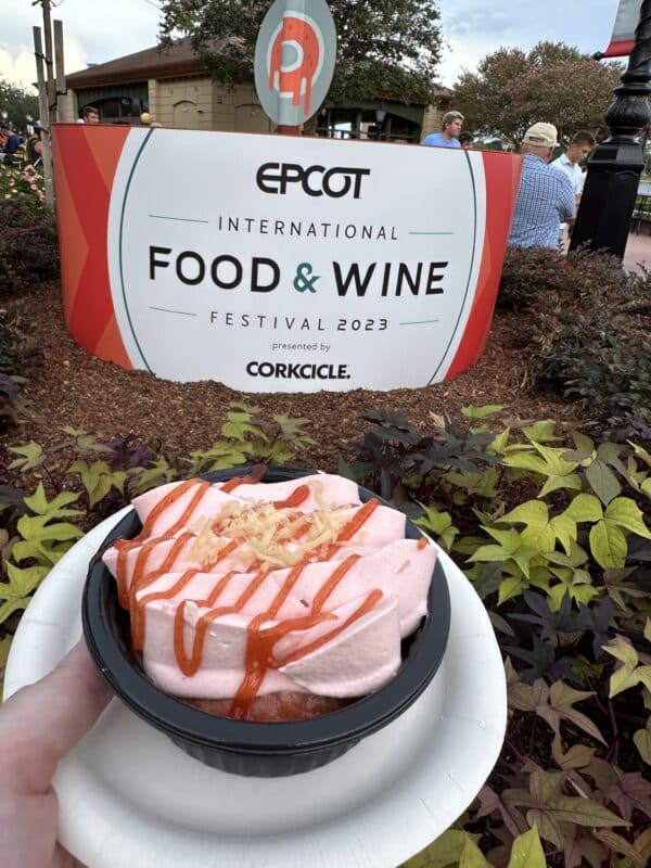 Disney Corkcicle Tumbler - 2023 Epcot Food & Wine Festival